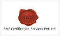 sms_certification